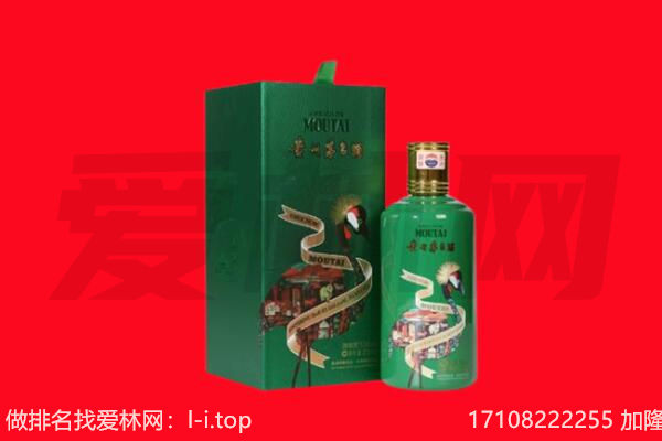 太原尖草坪区回收出口茅台酒.jpg