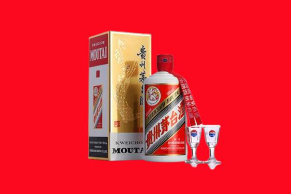 太原尖草坪区回收贵州茅台酒